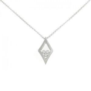 Chopard 750 White Gold Diamond Necklace